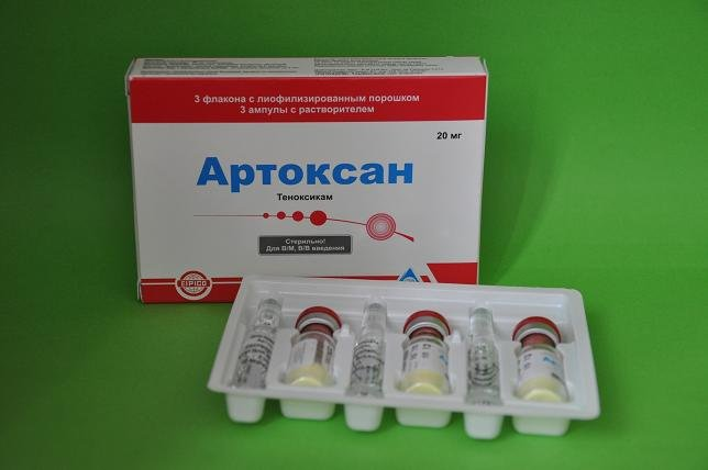 Артоксан 20мг №3 лиоф.пор.д/ин.+№ 3 р-ль(Теноксикам) Производитель: Египет E.I.P.I Co.